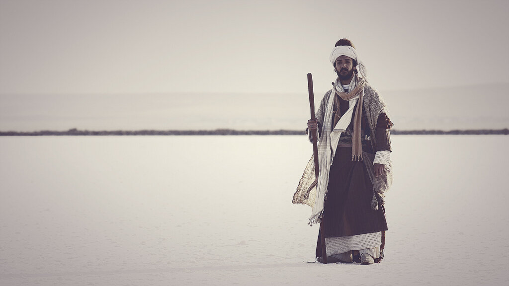 Yunus Emre Aşkın Sesi