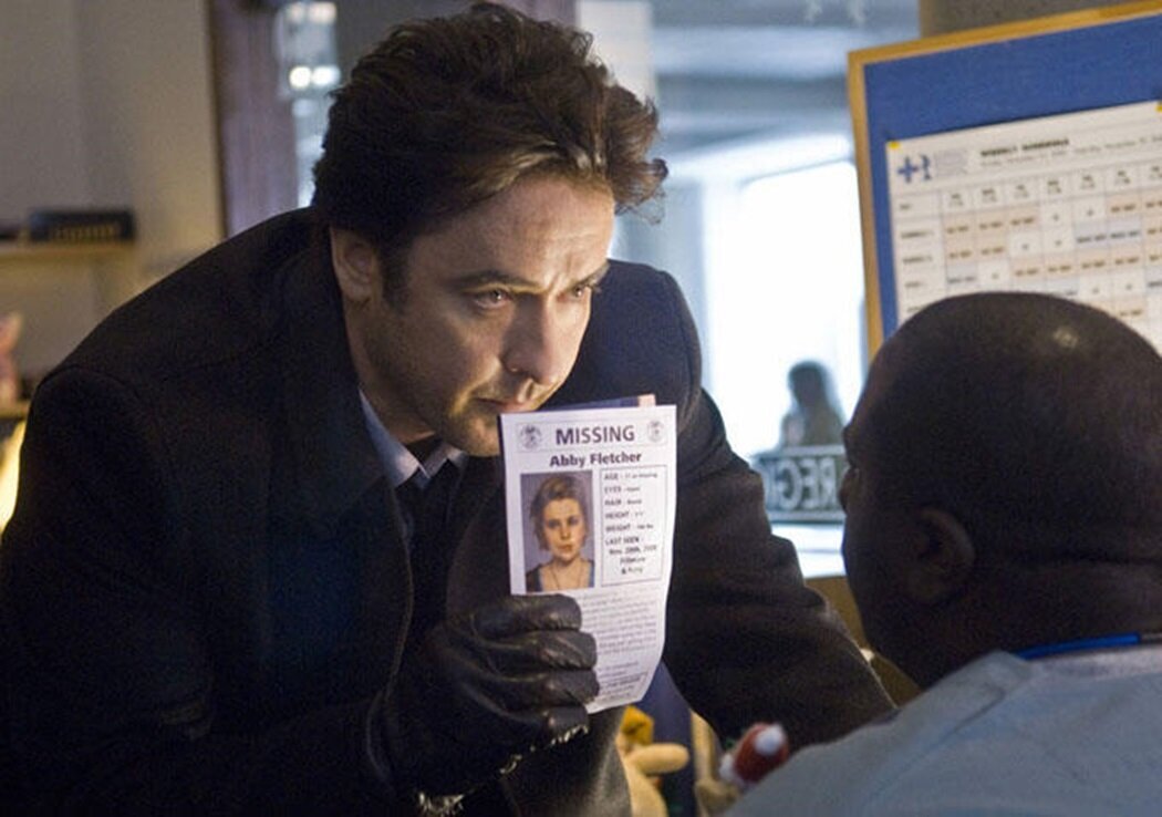 The Factory’nin Fragmanı Yayınlandı!