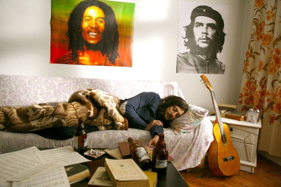 Yağmur: Kıyamet Çiçeği