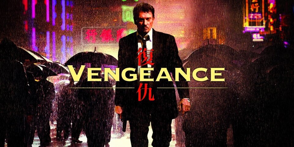 Vengeance Yeniden Çekilecek