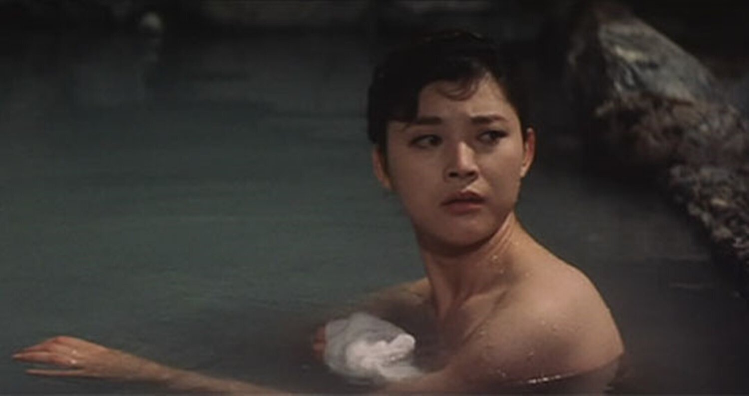 Akitsu onsen (1962) - Filmloverss
