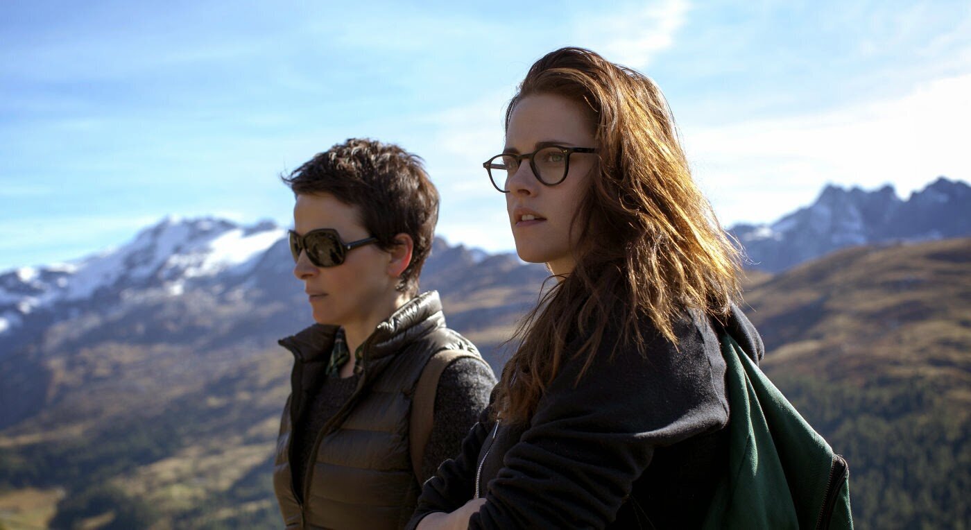 Sils Maria Ve Perde – Clouds of Sils Maria