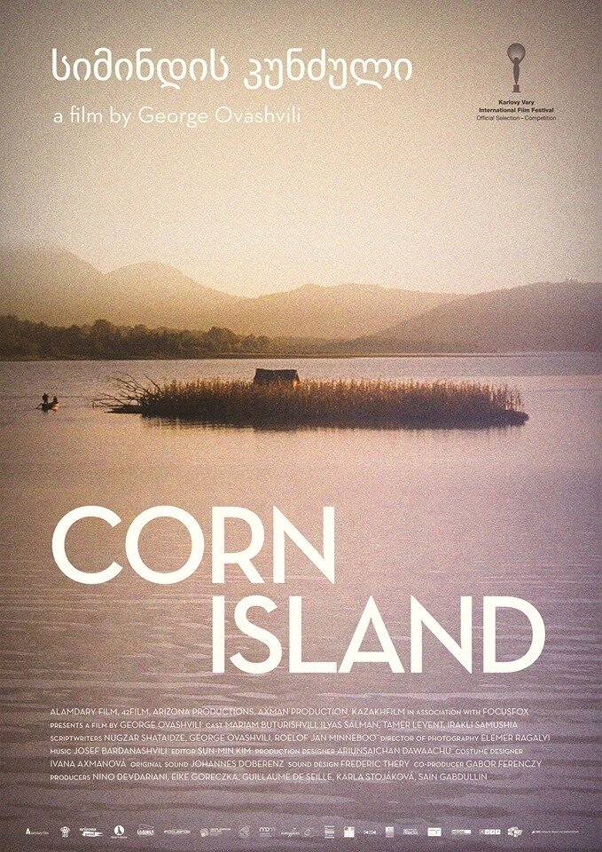 corn-island-poster-filmloverss