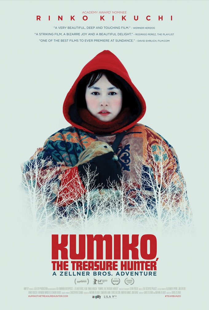 kumiko-the-treasure-hunter-trailer-exclusive-trailer-filmloverss