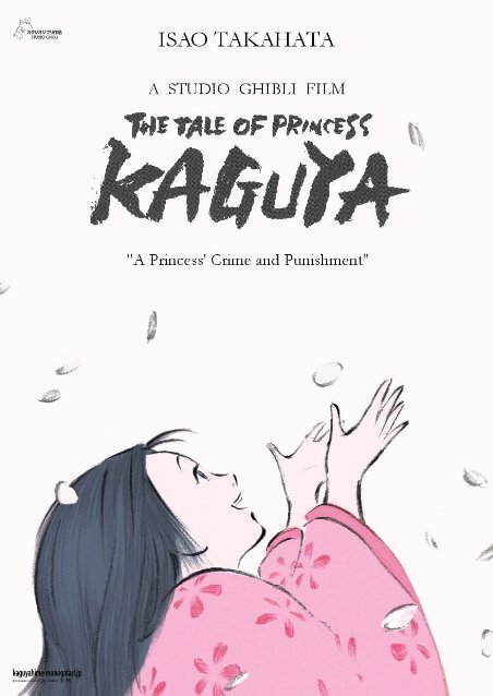 tale-of-princess-kaguya-poster-filmloverss