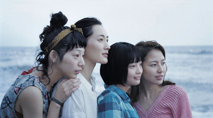 Umimachi Diary’nin Fragmanı Yayınlandı!