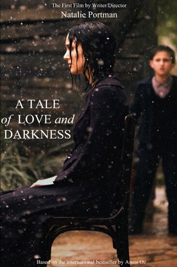 a-tale-of-love-and-darkness-poster-filmloverss