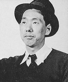 220px-Mikio_Naruse_cropped