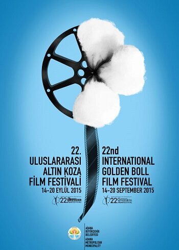 22-uluslararasi-altin-koza-film-festivali-filmloverss