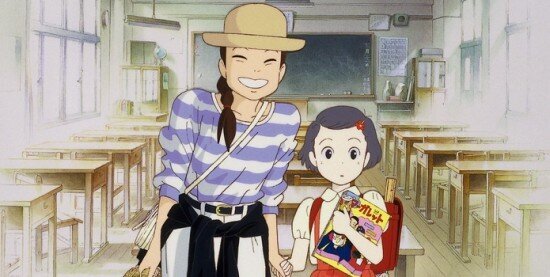 Only-Yesterday-filmloverss