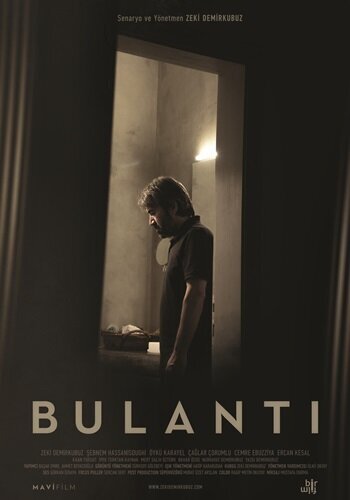 bulanti-poster-filmloverss