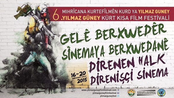 yilmaz-guney-kısa-film-festivali-poster-filmloverss
