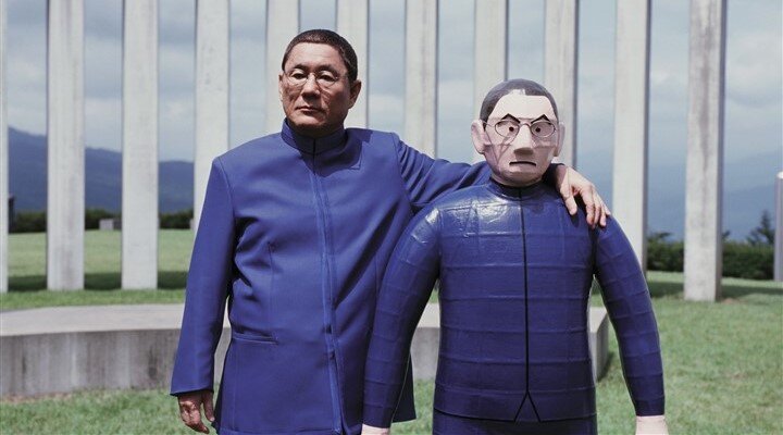 Takeshi Kitano: Bir Ben Var Benden İçeri