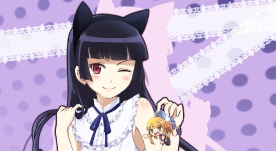 kuroneko - filmloverss