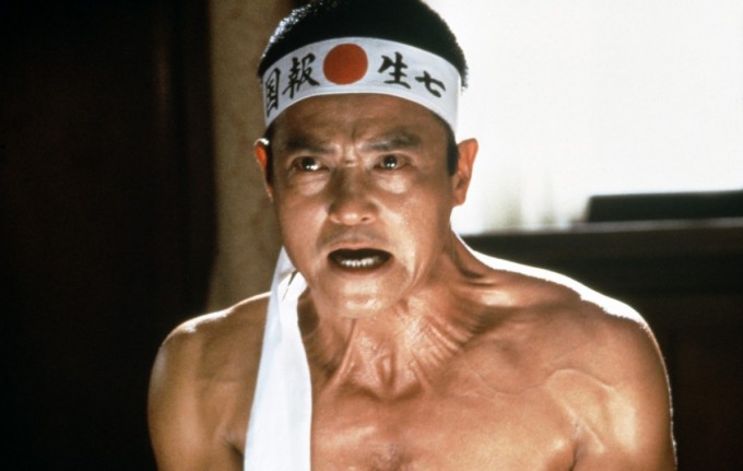 mishima-filmloverss
