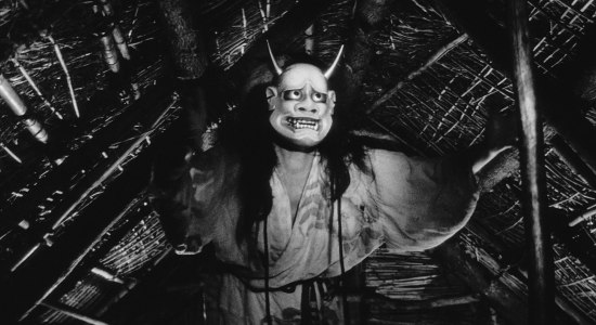 onibaba - filmloverss
