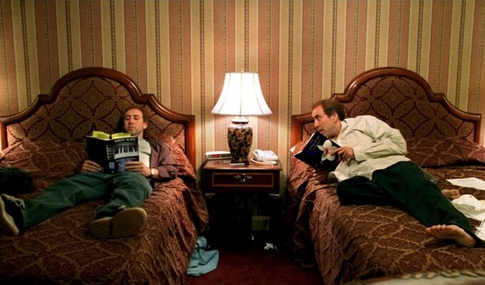 Adaptation-filmloverss