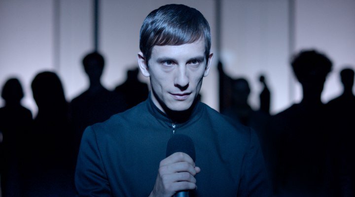 Ara – Interruption