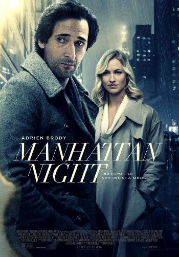 manhattan-night-poster-filmloverss