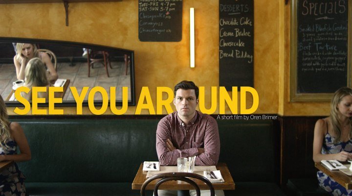 Haftanın Kısa Filmi: See You Around