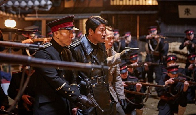 the - age - of - shadows - filmloverss