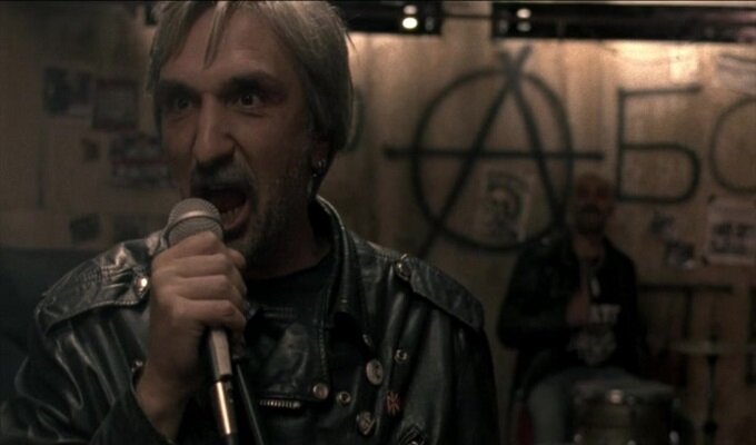 Pankot-ne-e-mrtov-aka-Punks-Not-Dead-filmloverss