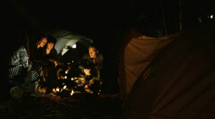 Korku Filmi The Woods’tan Fragman Yayınlandı!