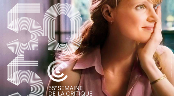 69. Cannes Film Festivali’nin Kısa Film Seçkisi Festival Scope Üzerinden İzlenebilecek!