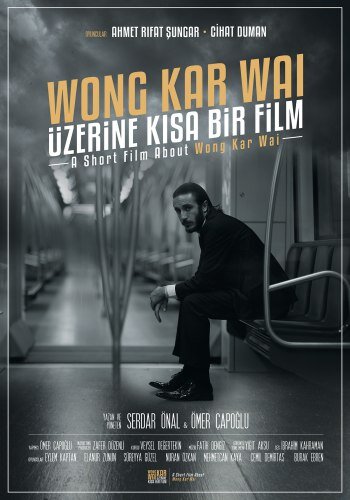 a-short-film-about-wong-kar-wai-poster-filmloverss