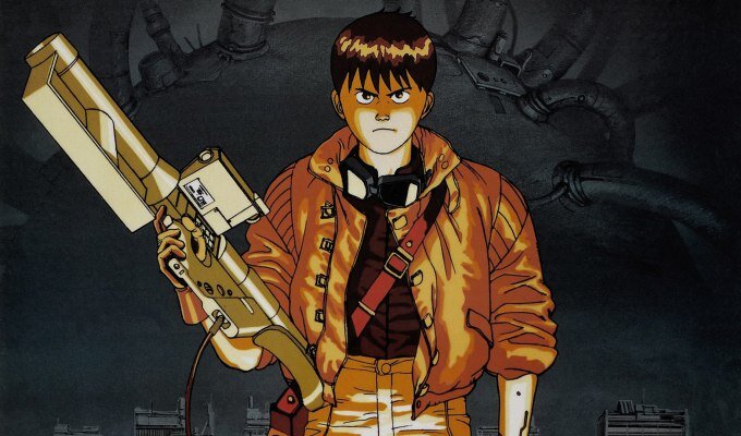 akira-filmloverss