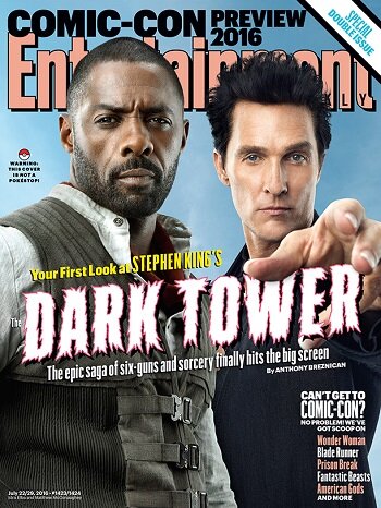 dark-towe-filmloverss