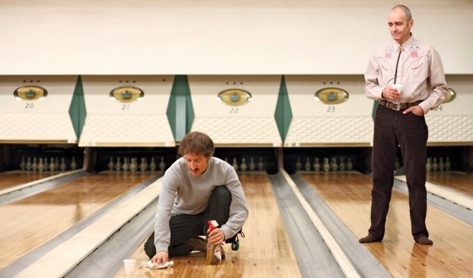 curling