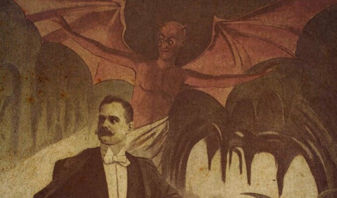 fury-of-the-demon-filmloverss