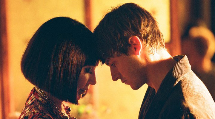 Alt Tarafı Dünyanın Sonu – It’s Only the End of the World