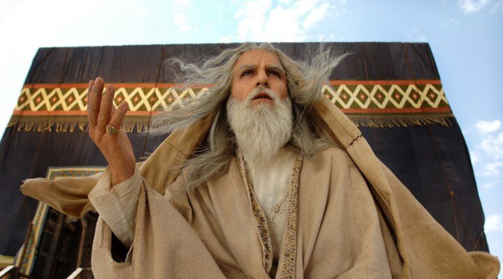 Hz. Muhammed: Allah’ın Elçisi – Muhammad: The Messenger of God