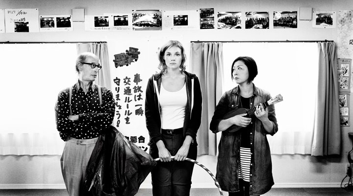 İstanbul Modern’de Alman Sineması!