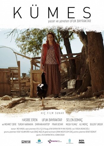 kumes-filmloverss