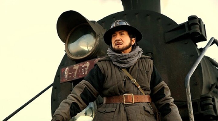 Jackie Chan’li Railroad Tigers’tan Fragman Yayınlandı!
