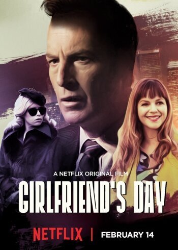 girlfriends_day_filmloverss