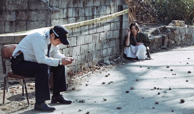 the-wailing-filmloverss