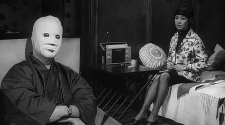 Bir Başkasının Yüzü – Tanin no kao