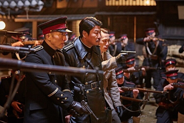 the-age-of-shadows-filmloverss