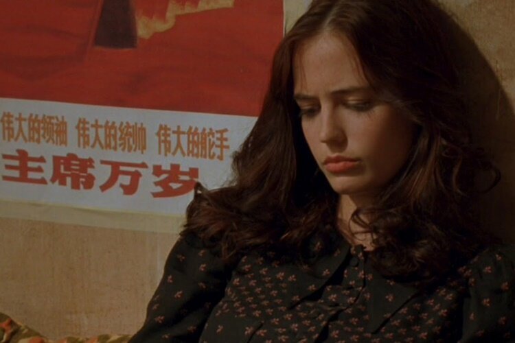 the-dreamers-filmloverss