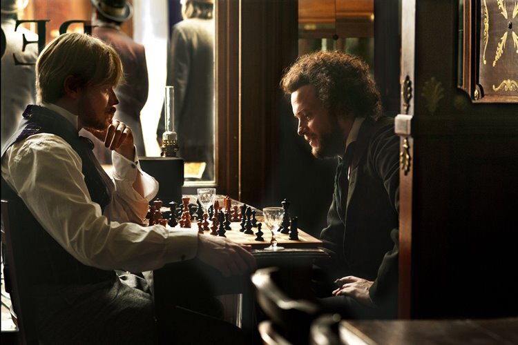 Vizyon İncelemesi: The Young Karl Marx