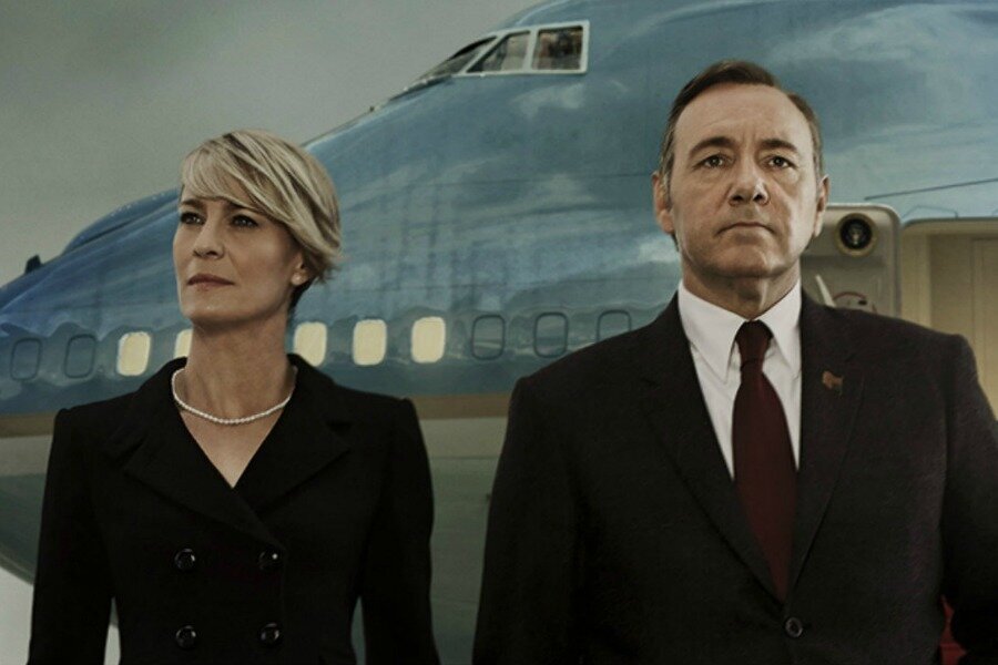 Merakla Beklenen House Of Cards 5. Sezon Fragmanı Yayınlandı!