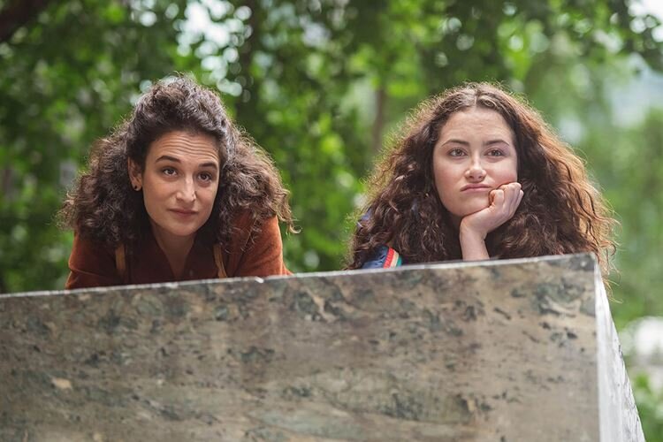 landline-filminden-fragman-filmloverss