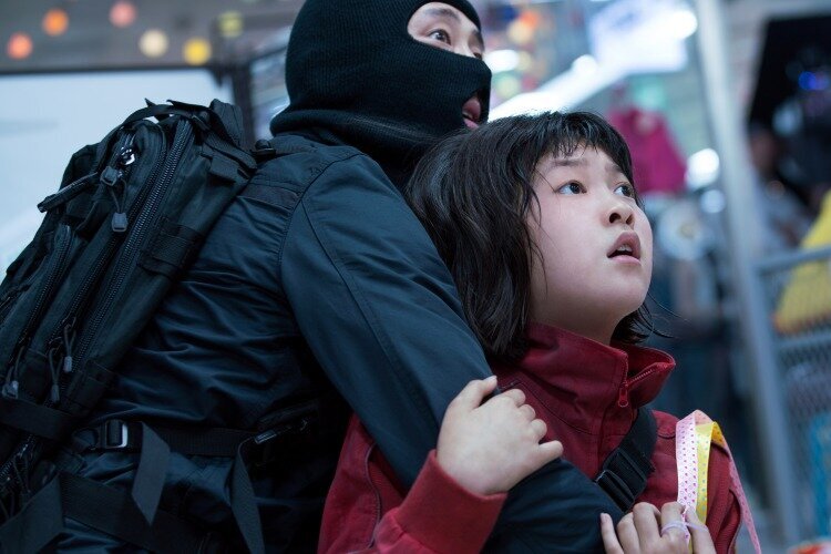 An Seo Hyun and Steven Yeun in OKJA