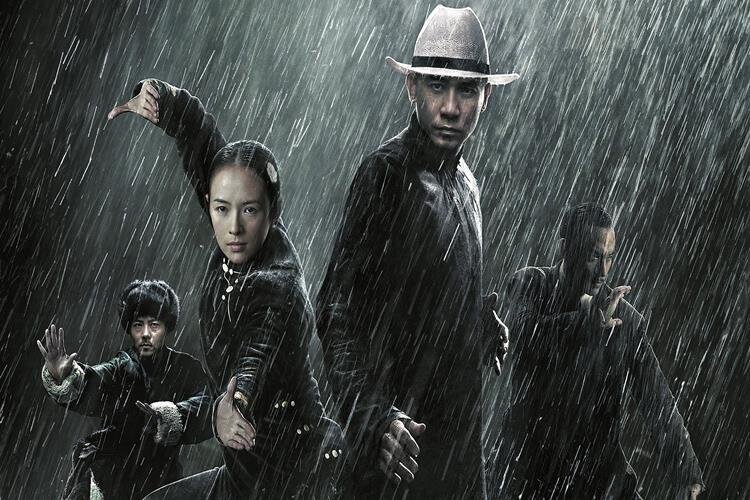 the-grandmaster-filmloverss
