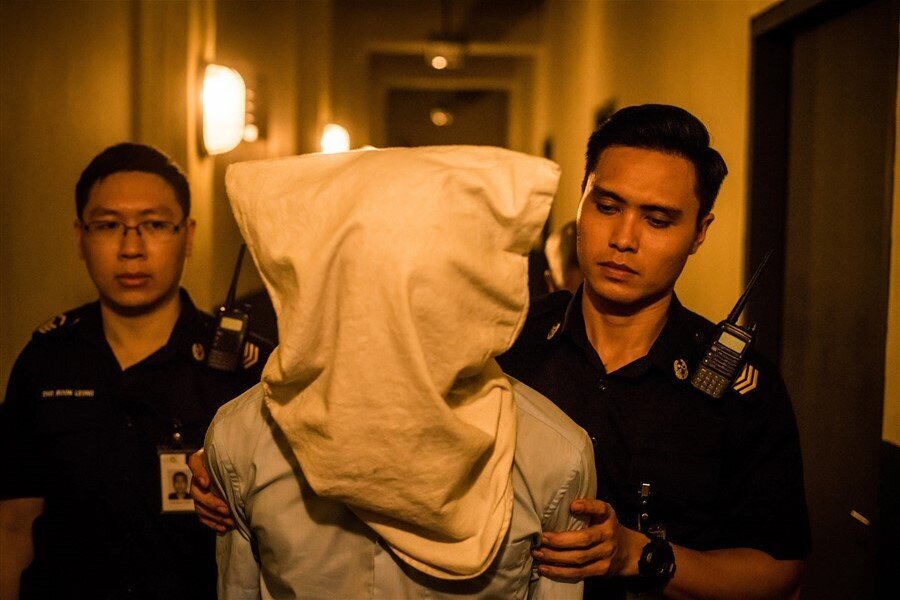 Çırak – Apprentice