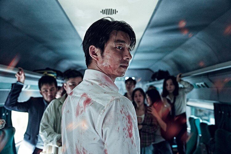 gong-yo-filmloverss